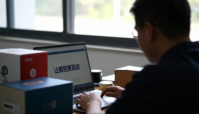 旧房翻新中的礼品采购应用趋势分析